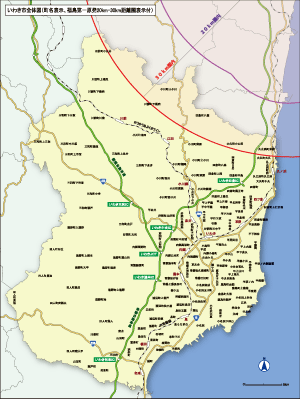 いわき市全体図(福島第一原発30km距離圏マップ)~町名表示・地区表示地図のご提供